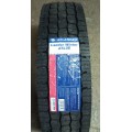 215/75 R17.5 Atlander Lander Winter ATL08 (ведущая)
